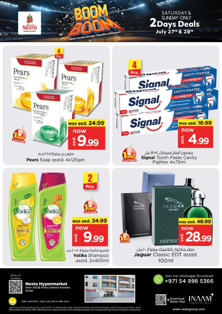 NESTO-Discounts-Karama-July-27-2024-0