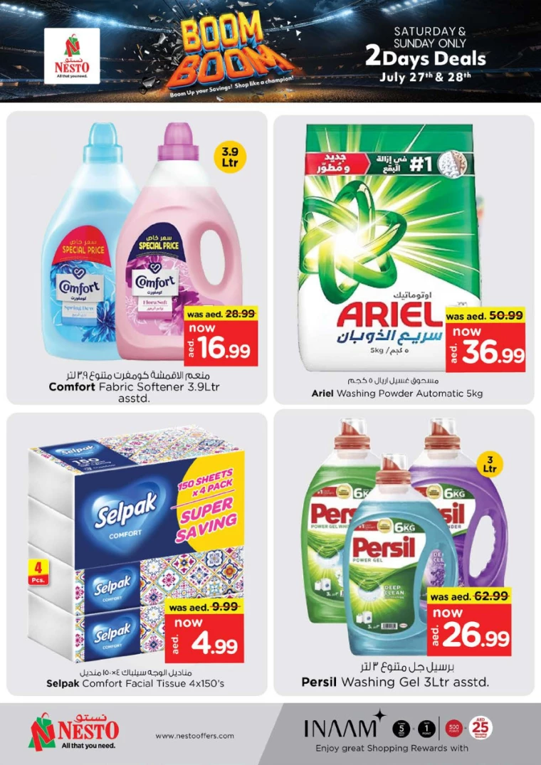 NESTO-Discounts-Karama-July-27-2024-2