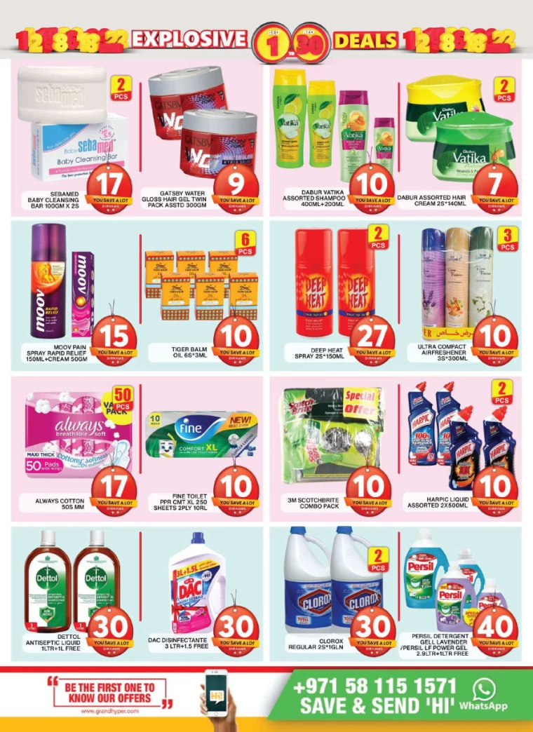 Grand-Hypermarket-Offers-Al-Khail-Mall-July-28-2024-11