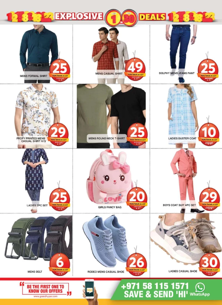 Grand-Hypermarket-Offers-Al-Khail-Mall-July-28-2024-14