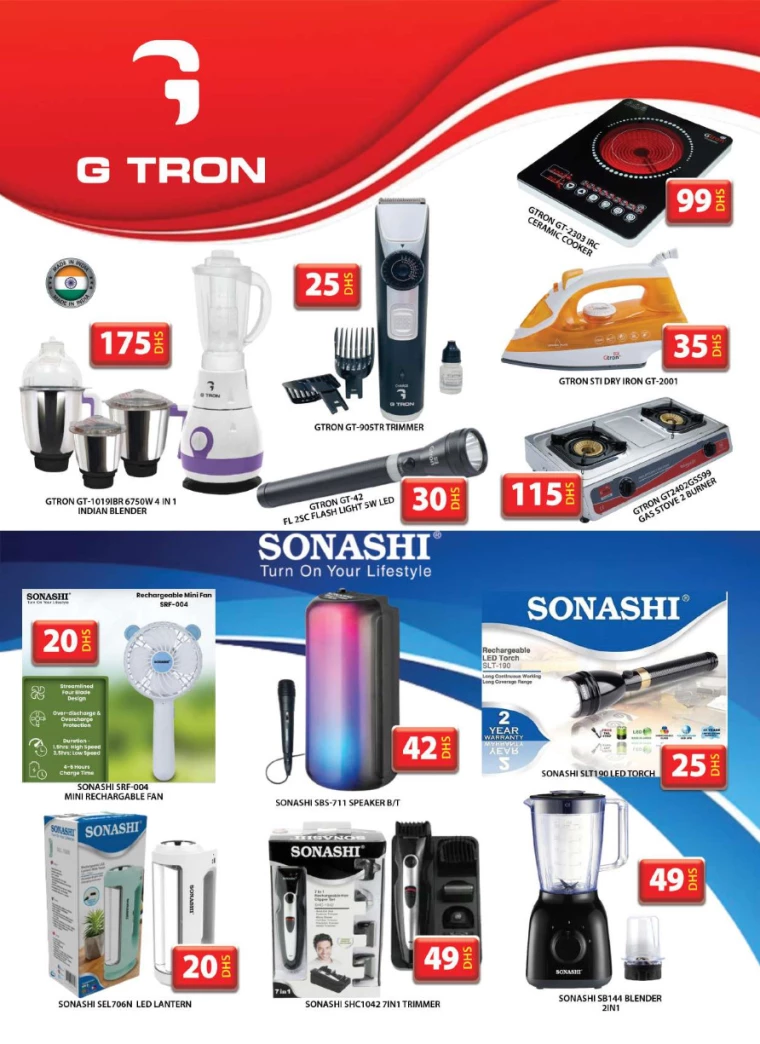 Grand-Hypermarket-Offers-Al-Quoz-July-28-2024-29