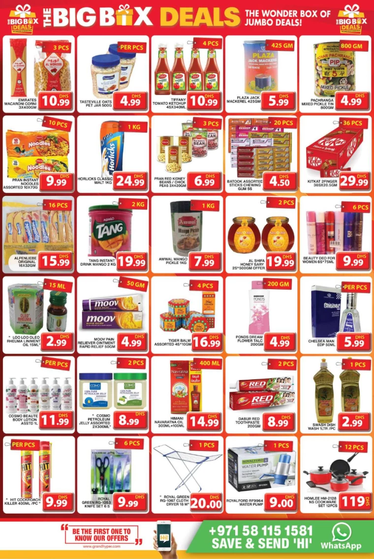 Grand-Hypermarket-Offers-Mini-Jebel-Ali-July-28-2024-4