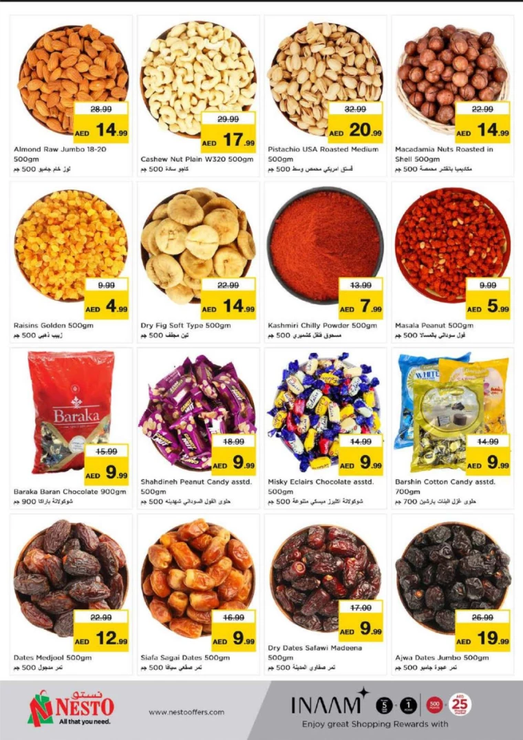 NESTO-Offers-Al-Majaz-July-27-2024-20