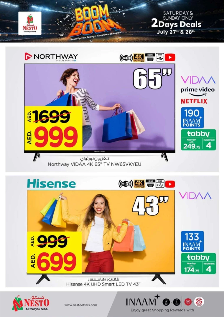 NESTO-Offers-Al-Majaz-July-27-2024-6