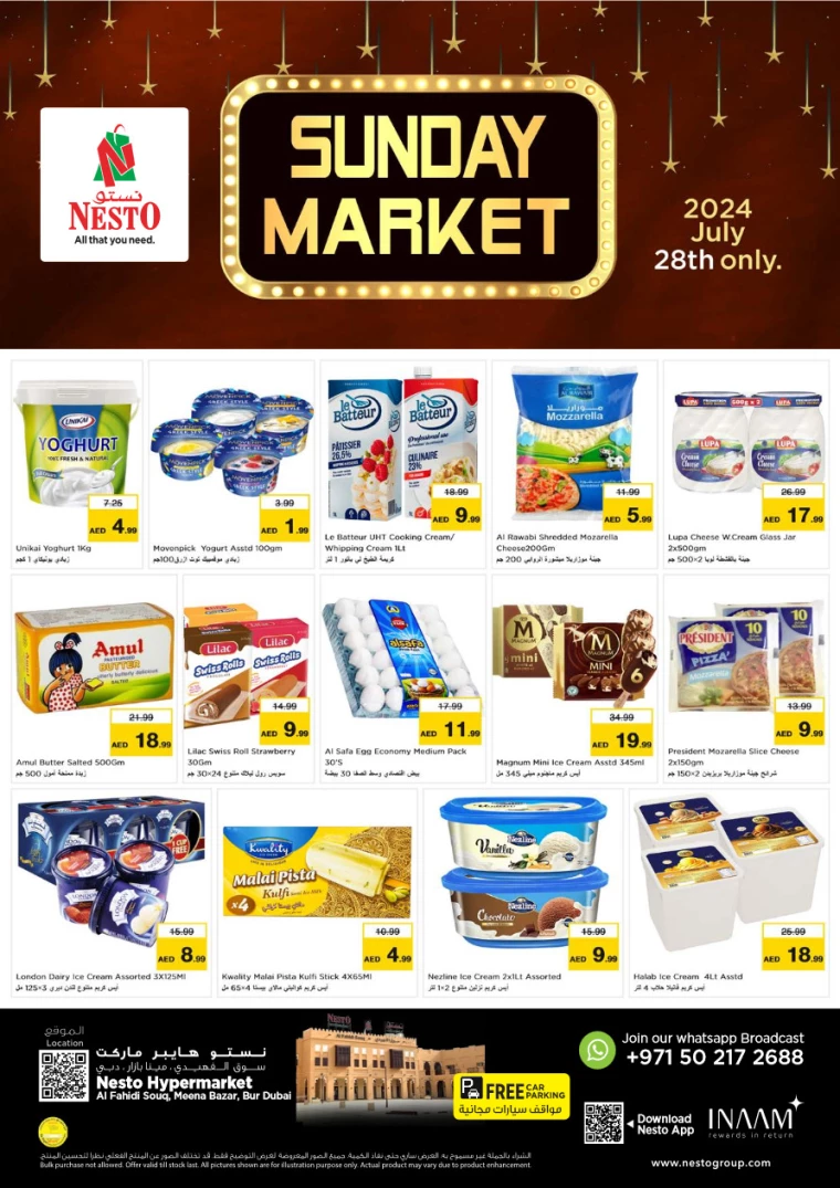 NESTO-Discounts-Al-Fahidi-July-28-2024-1