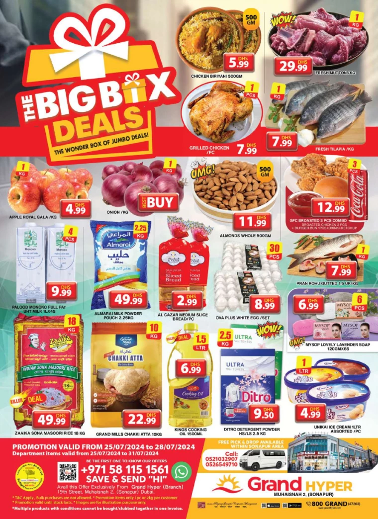 Grand-Hypermarket-Discounts-Muhaisnah-July-28-2024-10
