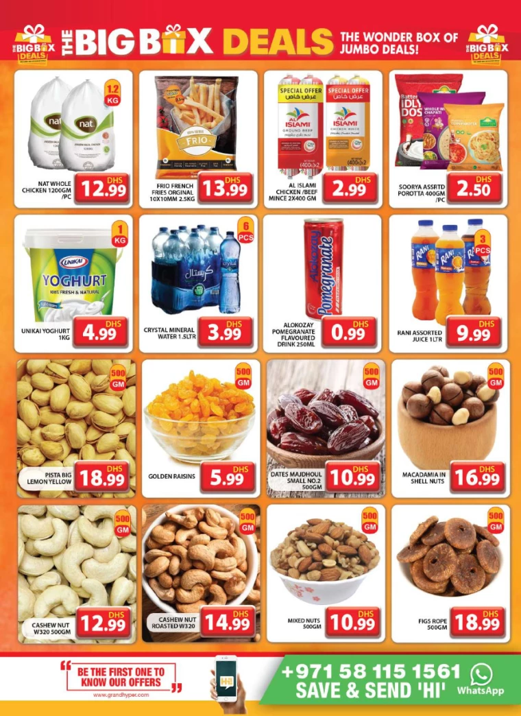 Grand-Hypermarket-Discounts-Muhaisnah-July-28-2024-18