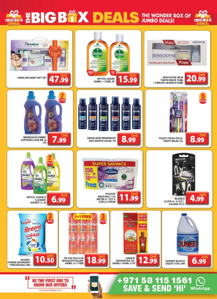 Grand-Hypermarket-Discounts-Muhaisnah-July-28-2024-23