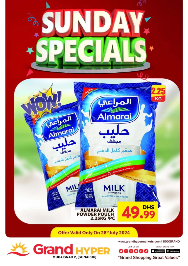 Grand-Hypermarket-Discounts-Muhaisnah-July-28-2024-5