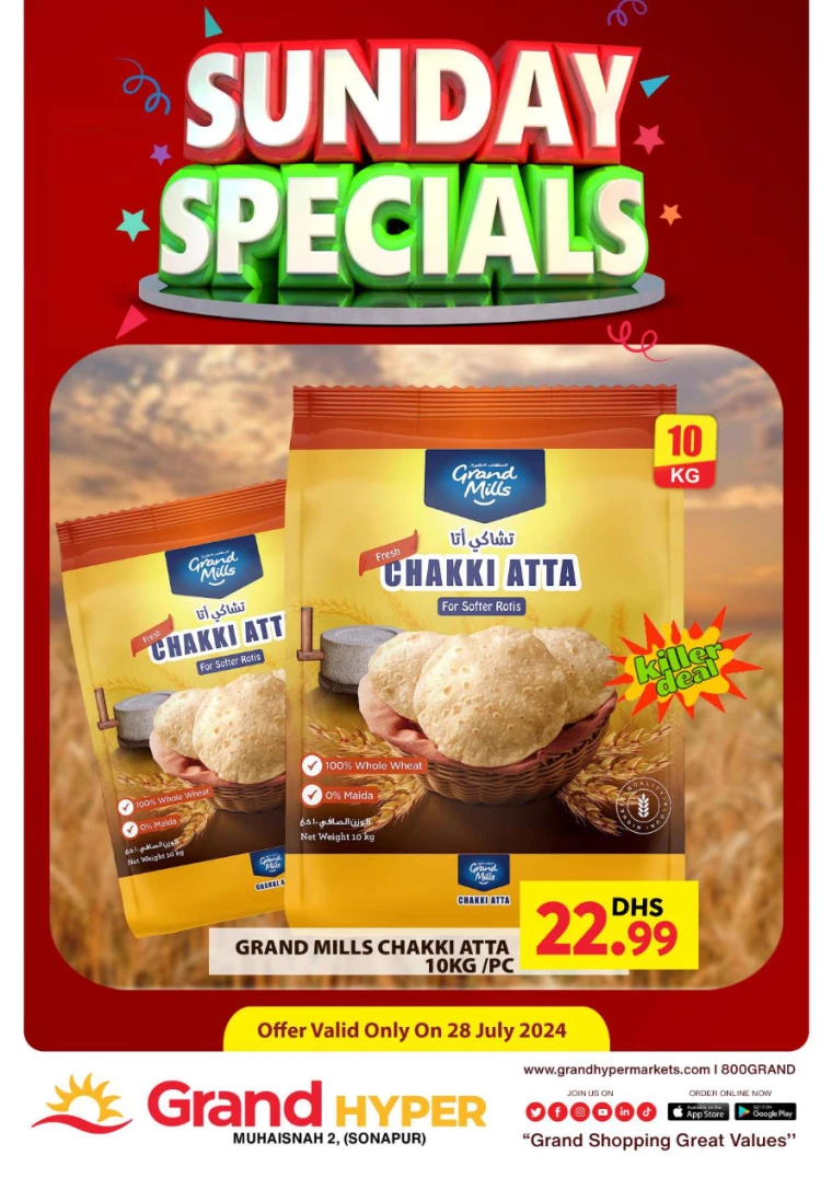 Grand-Hypermarket-Discounts-Muhaisnah-July-28-2024-6