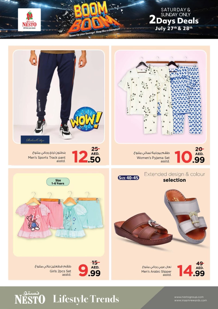 NESTO-Offers-Muweillah-July-28-2024-11
