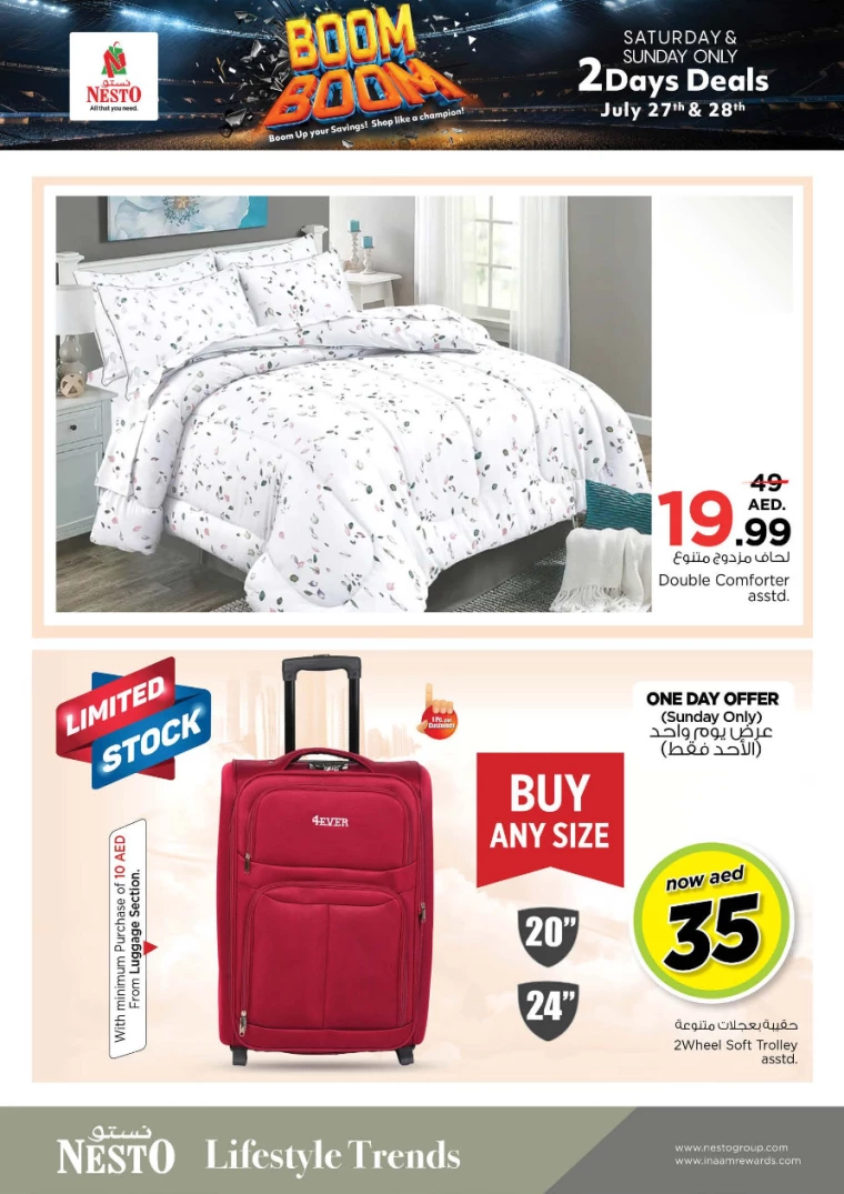 NESTO-Offers-Muweillah-July-28-2024-13