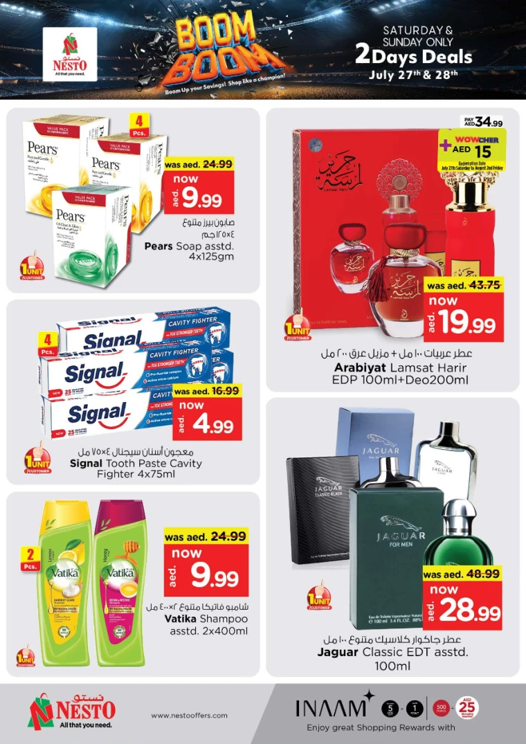NESTO-Offers-Muweillah-July-28-2024-3