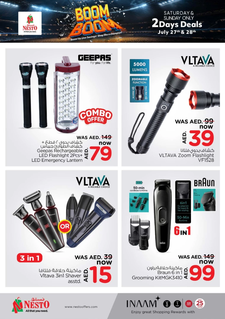 NESTO-Offers-Muweillah-July-28-2024-9