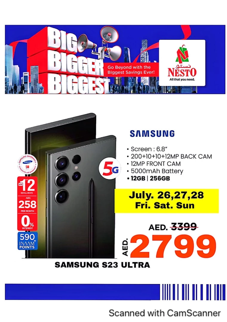 NESTO-Deals-All-Branches-July-26-2024-28-0