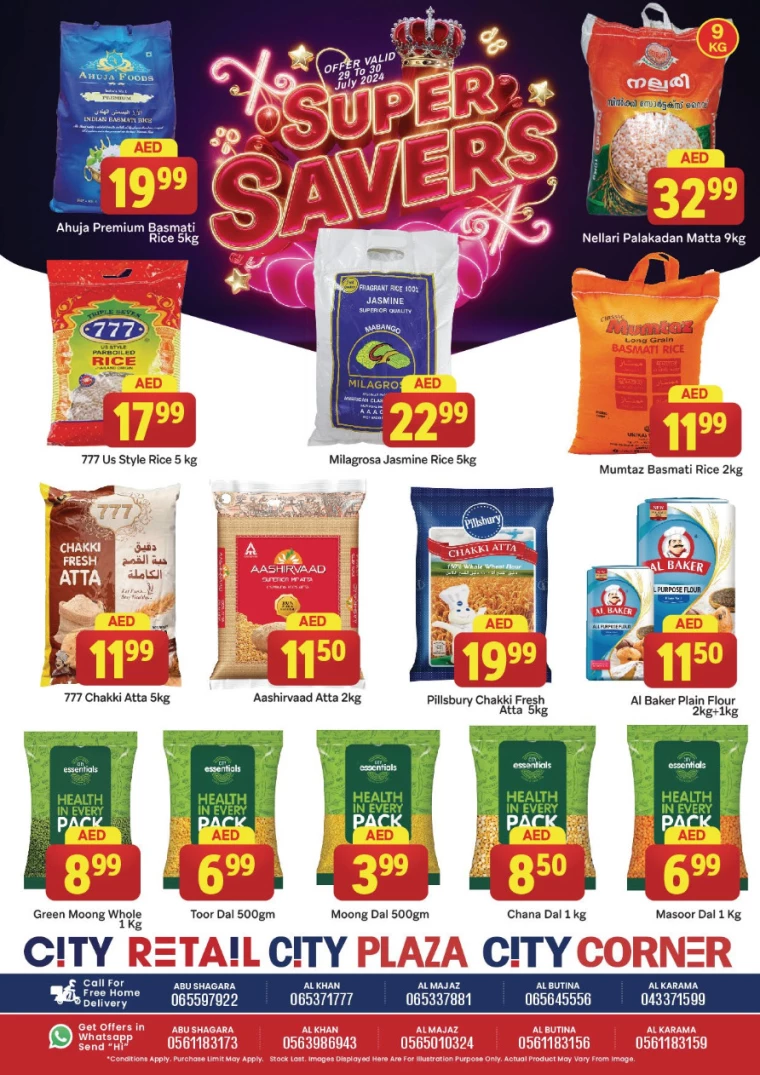 City-Retail-Offers-All-Branches-July-29-2024-4