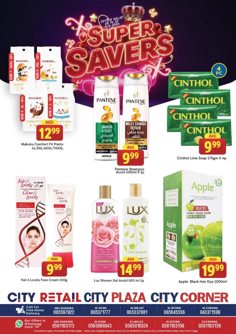 City-Retail-Offers-All-Branches-July-29-2024-8