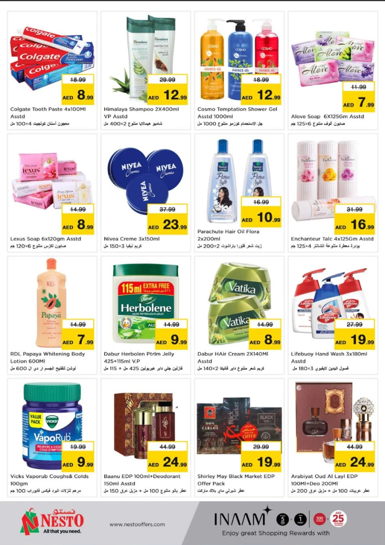 NESTO-Promotions-All-Branches-July-29-2024-7