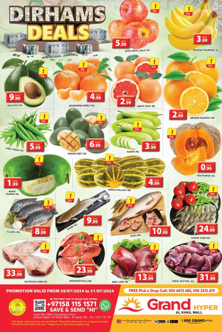 Grand-Hypermarket-Deals-Al-Khail-Mall-July-29-2024-0