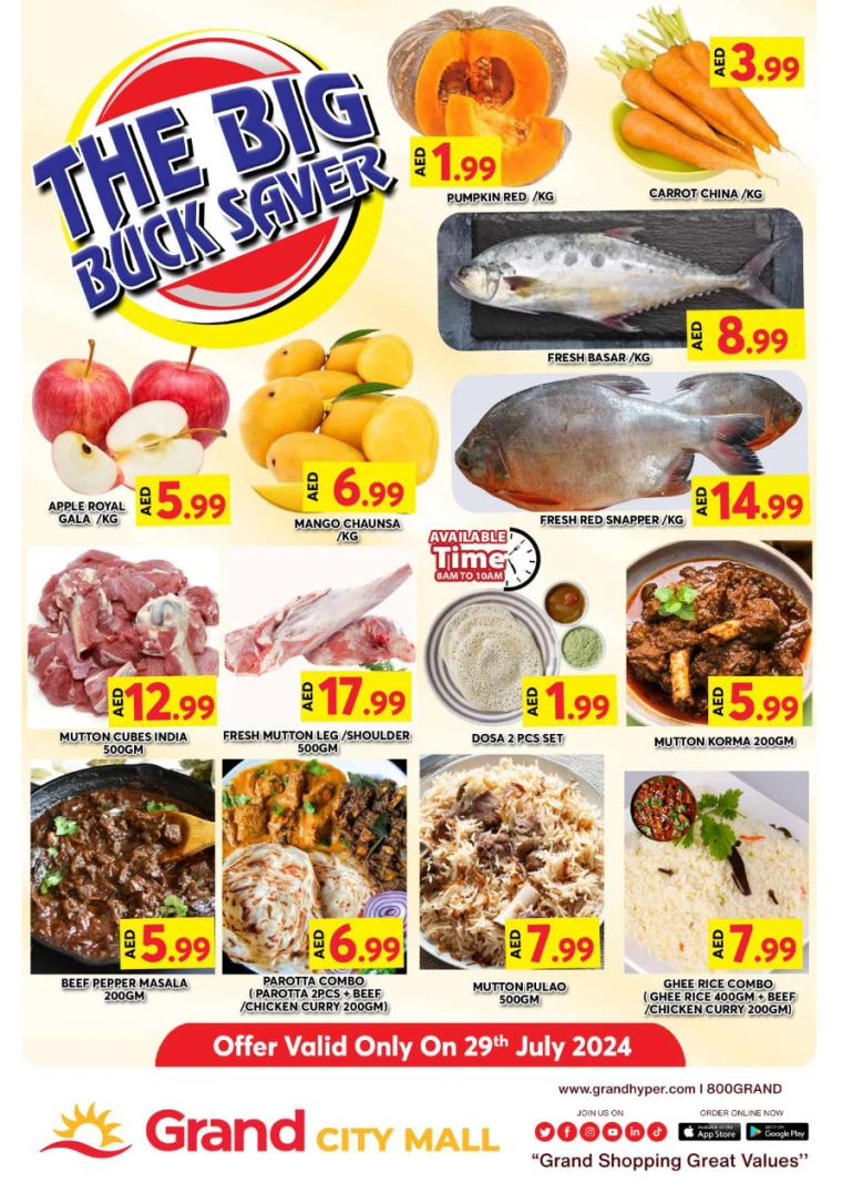 Grand-Hypermarket-Promotions-Al-Quoz-July-29-2024-1