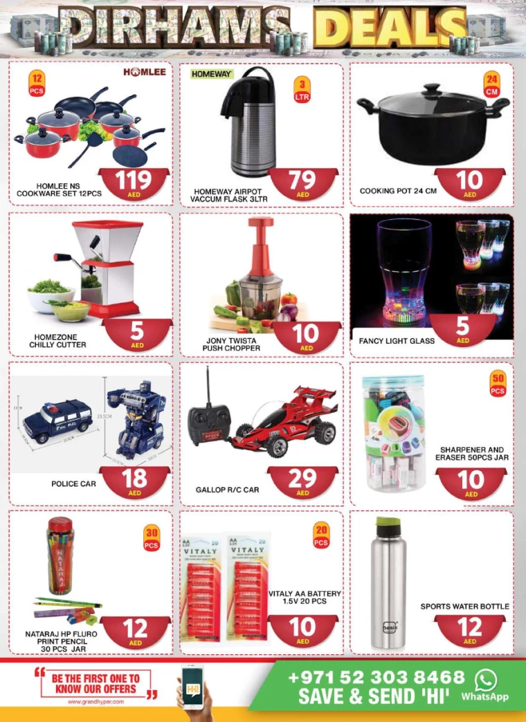 Grand Hypermarket UAE Offers July 29, 2024