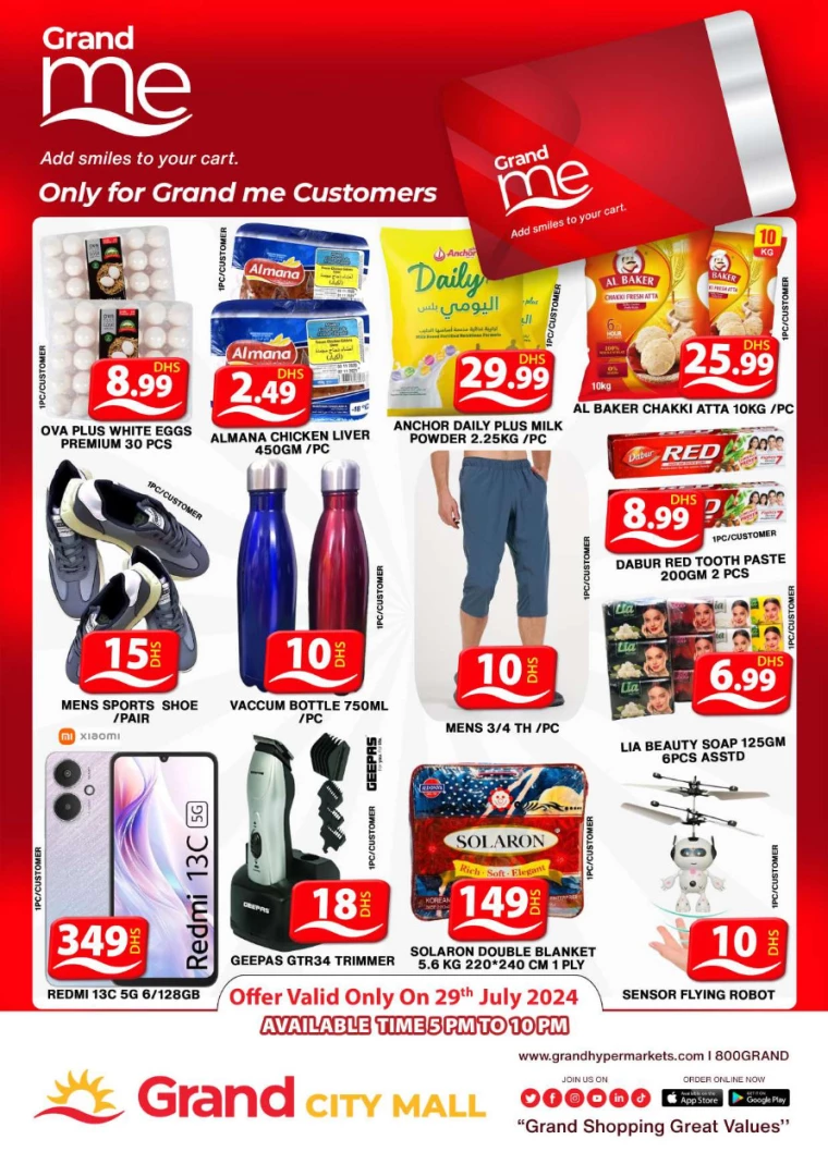 Grand-Hypermarket-Promotions-Al-Quoz-July-29-2024-2