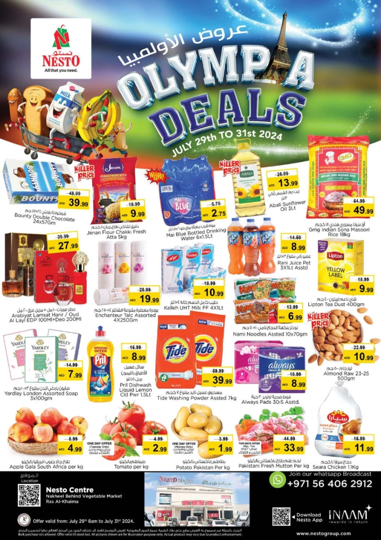 NESTO-Offers-All-Branches-July-29-2024-0