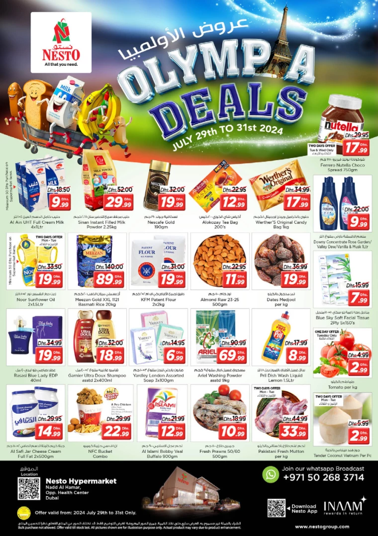 NESTO-Promotions-Nadd-Al-Hamar-July-29-2024-0