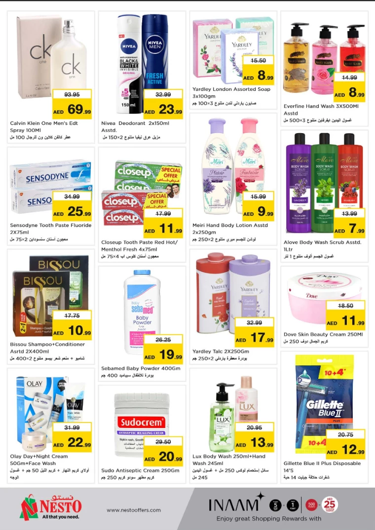 NESTO-Offers-Al-Arab-Mall-July-29-2024-11