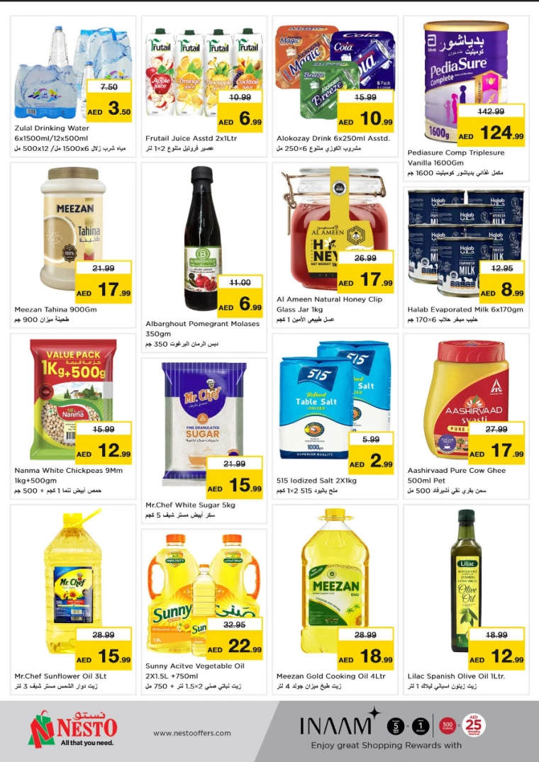 NESTO-Offers-Al-Arab-Mall-July-29-2024-2