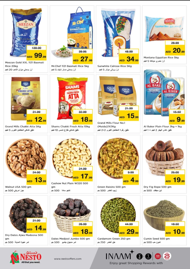 NESTO-Offers-Al-Arab-Mall-July-29-2024-3