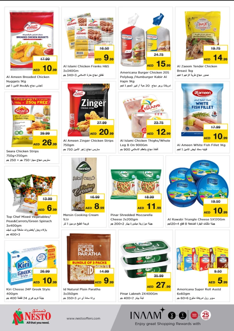 NESTO-Offers-Al-Arab-Mall-July-29-2024-4