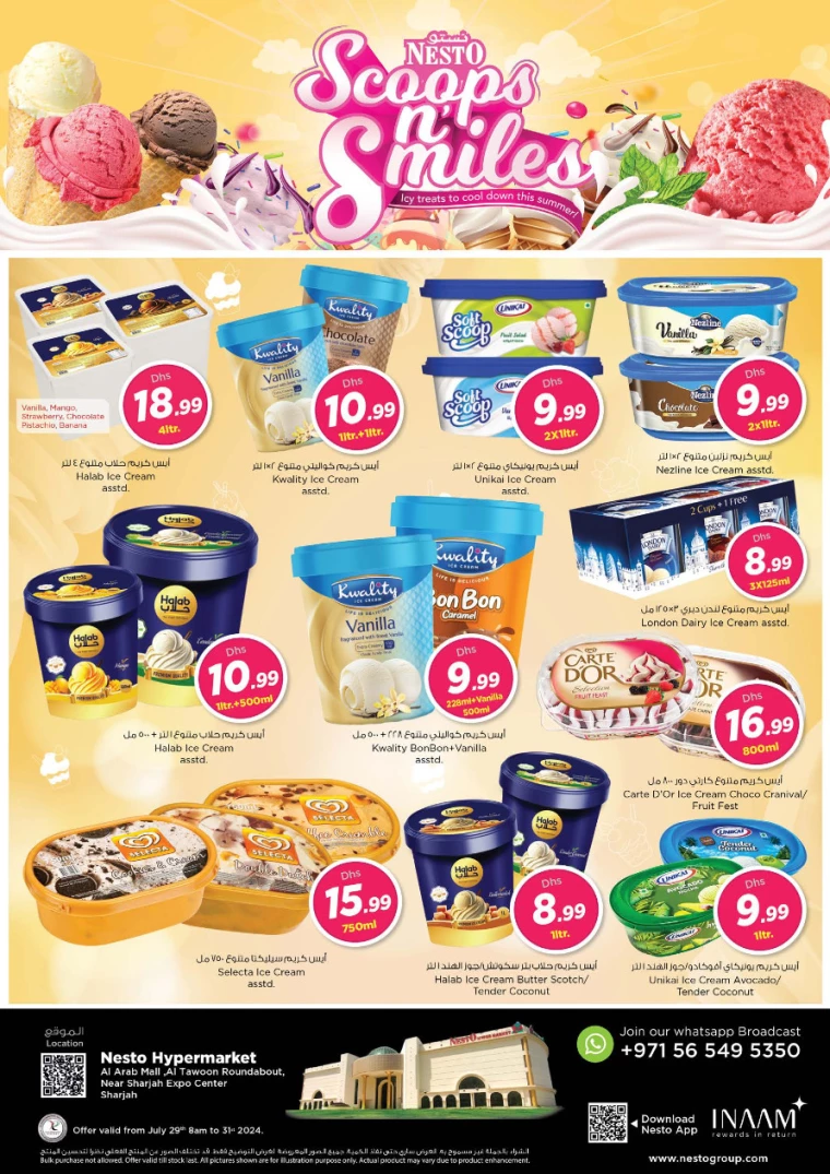 NESTO-Offers-Al-Arab-Mall-July-29-2024-5