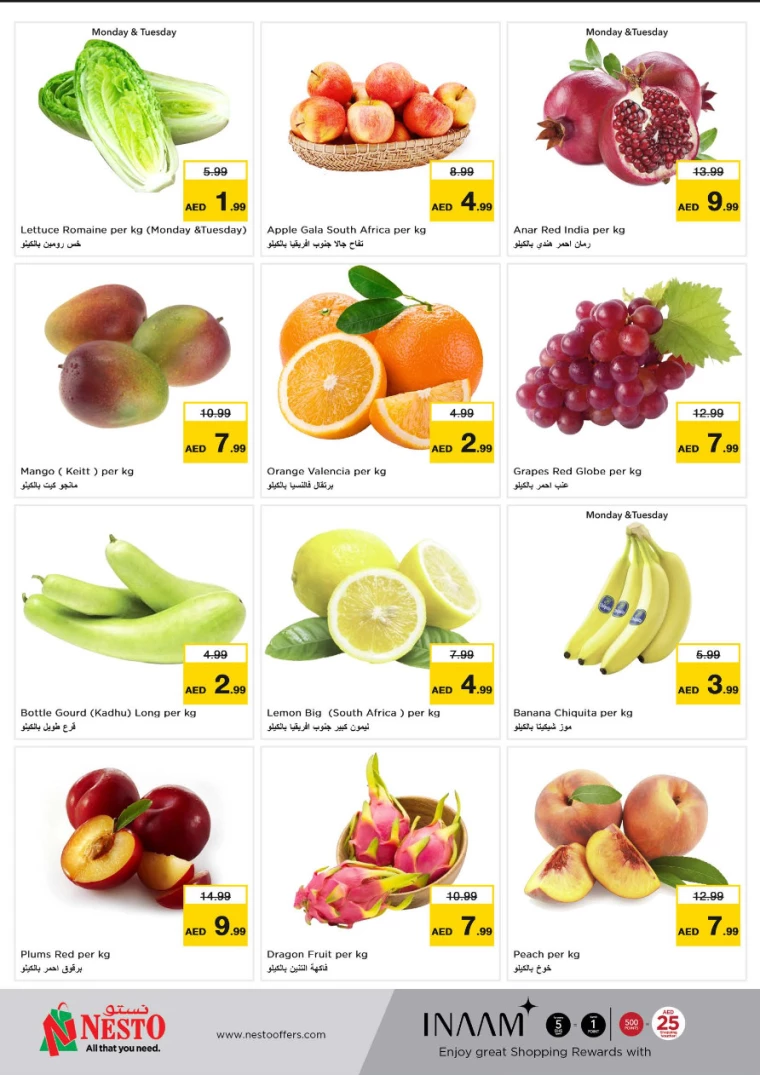 NESTO-Offers-Al-Arab-Mall-July-29-2024-9