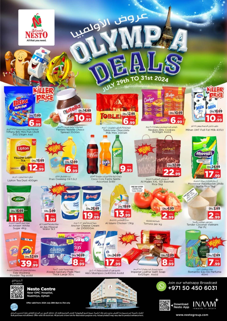 NESTO-Offers-Al-Nuaimiya-July-29-2024-0