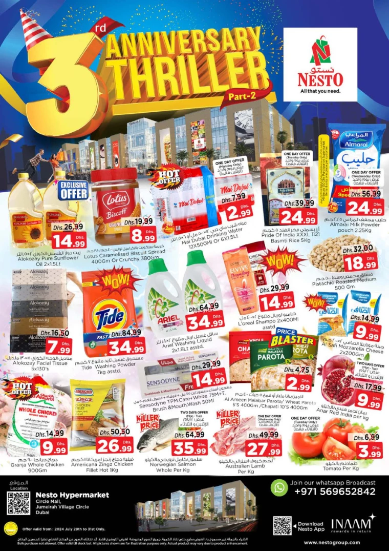 NESTO-Discounts-Circle-Mall-July-29-2024-0