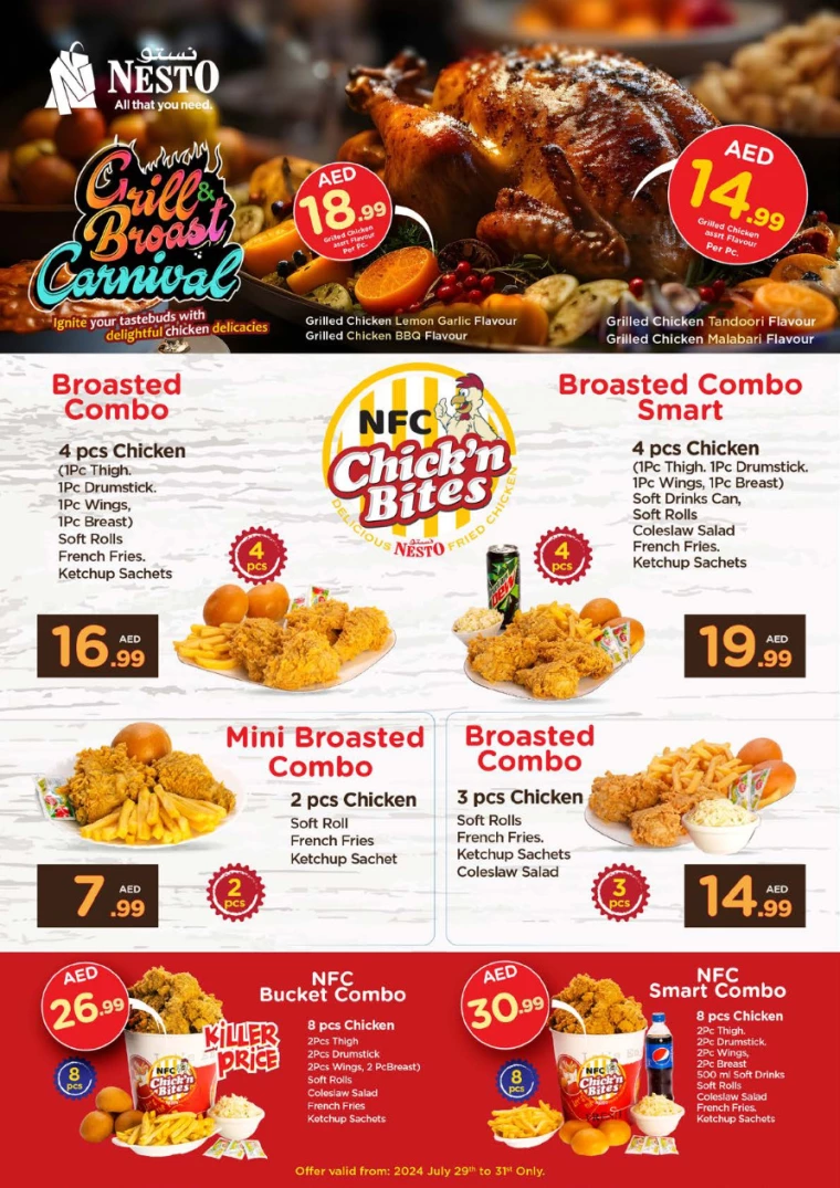 NESTO-Discounts-Circle-Mall-July-29-2024-12