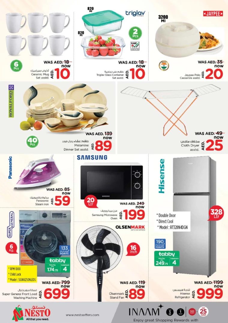 NESTO-Discounts-Circle-Mall-July-29-2024-21