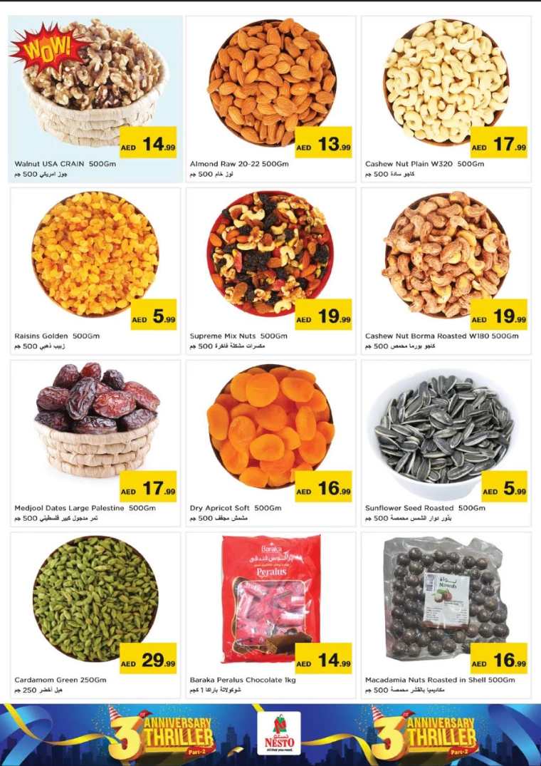 NESTO-Discounts-Circle-Mall-July-29-2024-5