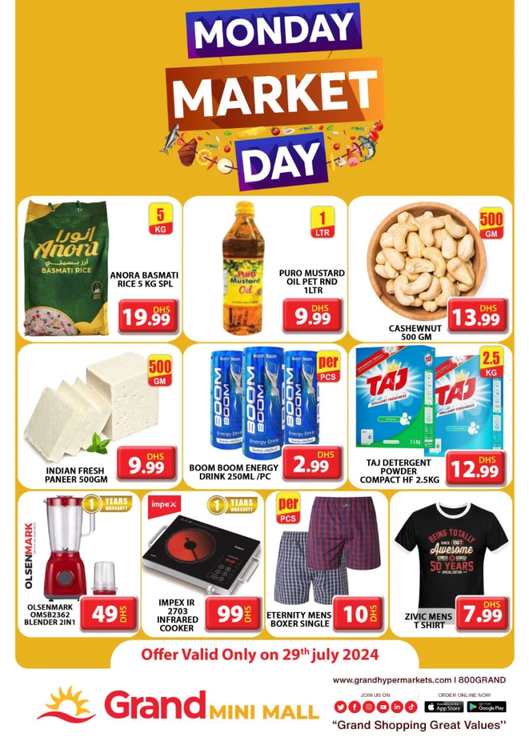 Grand-Hypermarket-Discounts-Mini-Jebel-Ali-July-29-2024-0