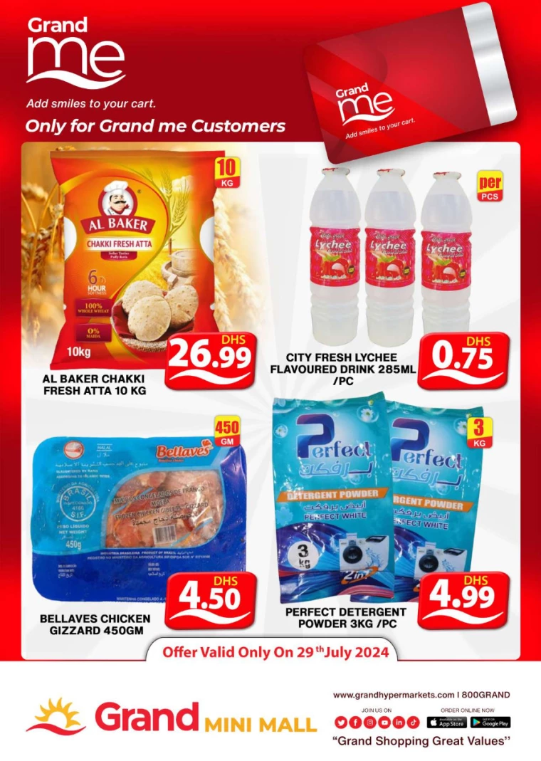 Grand-Hypermarket-Discounts-Mini-Jebel-Ali-July-29-2024-2