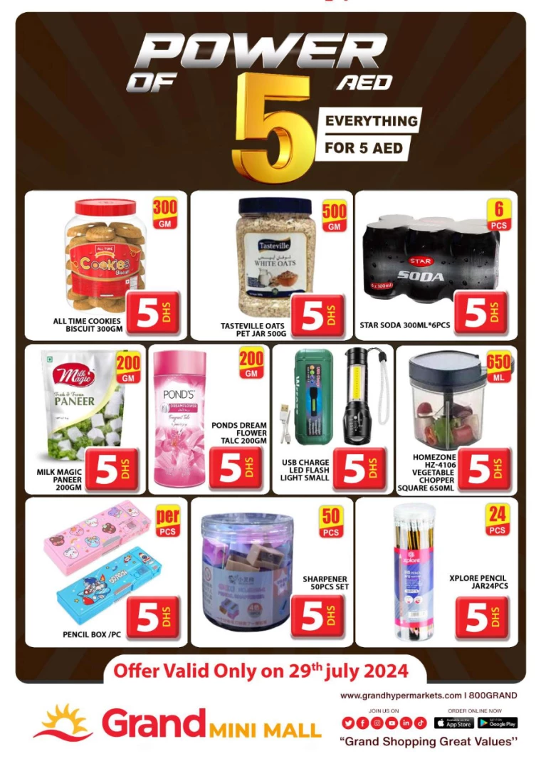 Grand-Hypermarket-Discounts-Mini-Jebel-Ali-July-29-2024-4