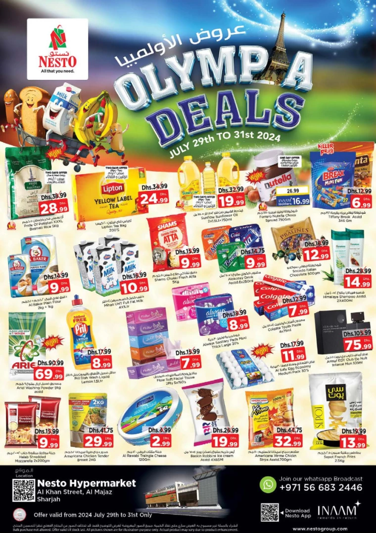 NESTO-Discounts-Al-Majaz-July-29-2024-0