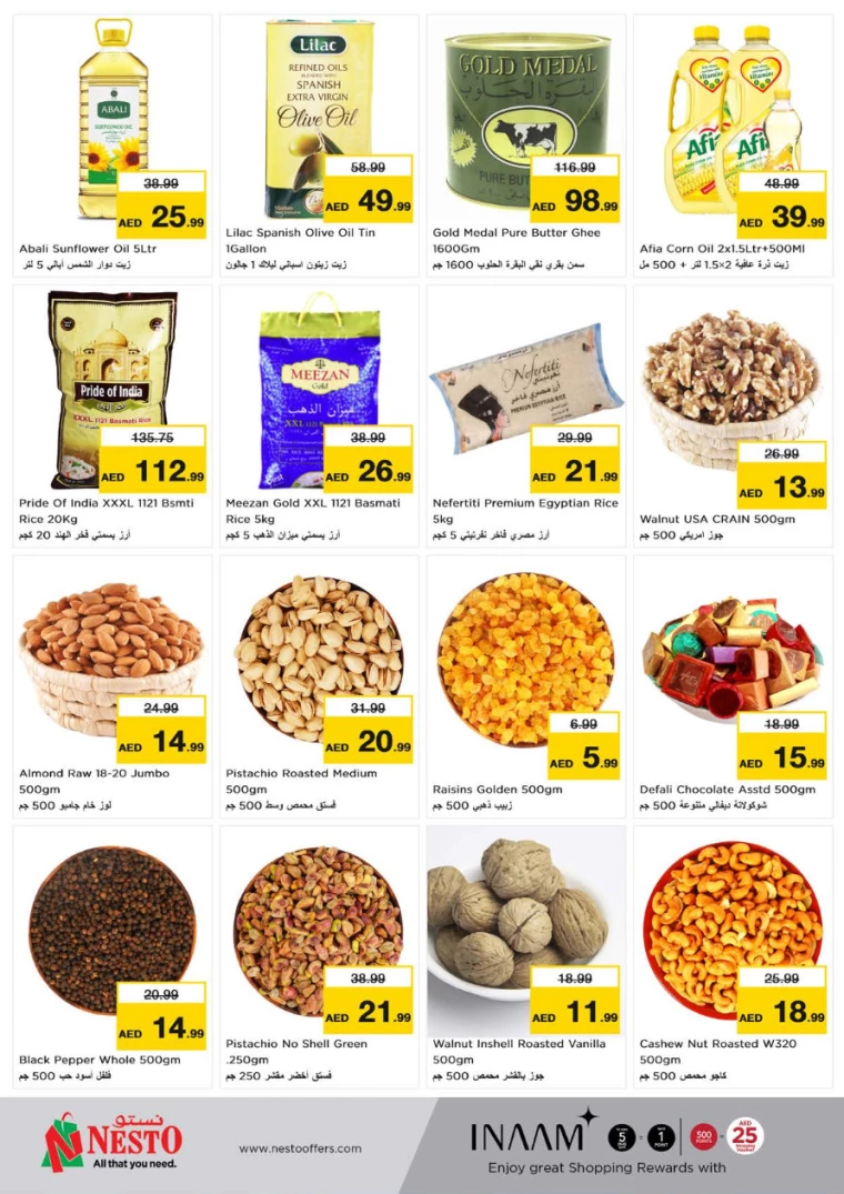 NESTO-Discounts-Al-Majaz-July-29-2024-3