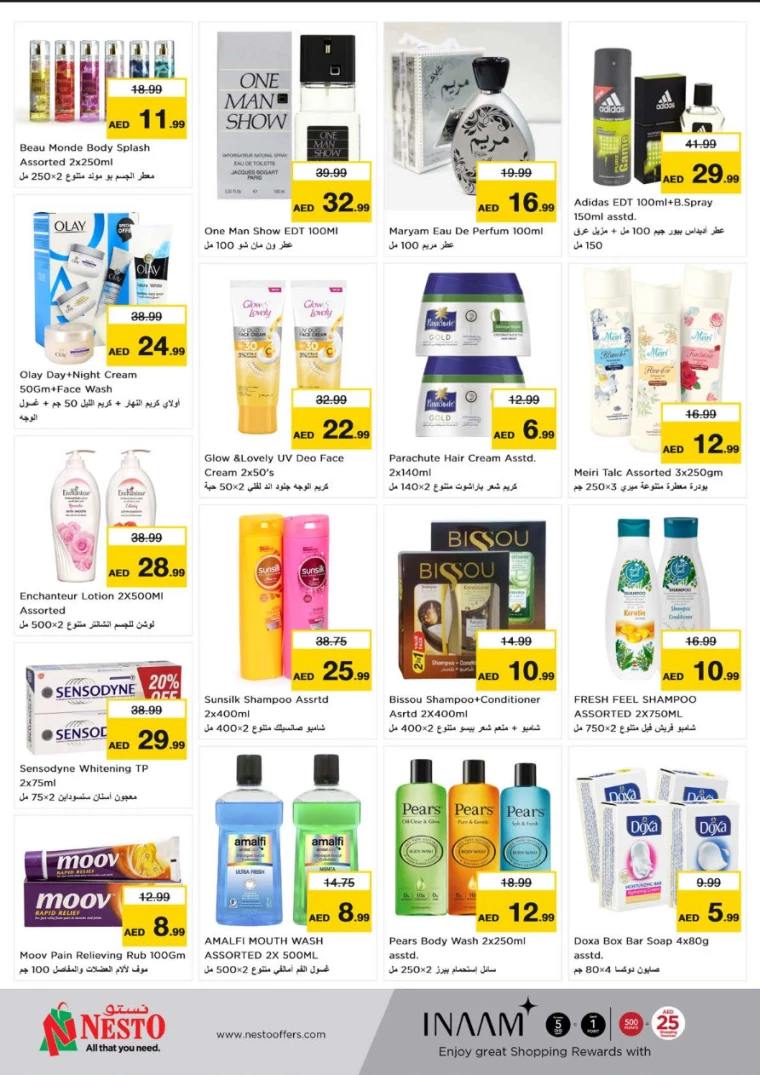 NESTO-Discounts-Al-Majaz-July-29-2024-5