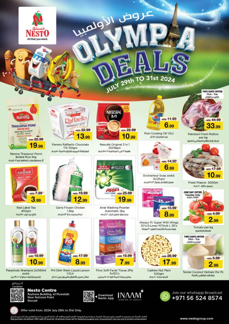 NESTO-Offers-Muweillah-July-29-2024-0