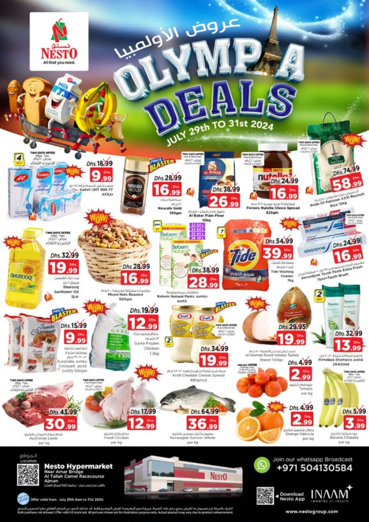 NESTO-Deals-Al-Tallah-July-29-2024-0