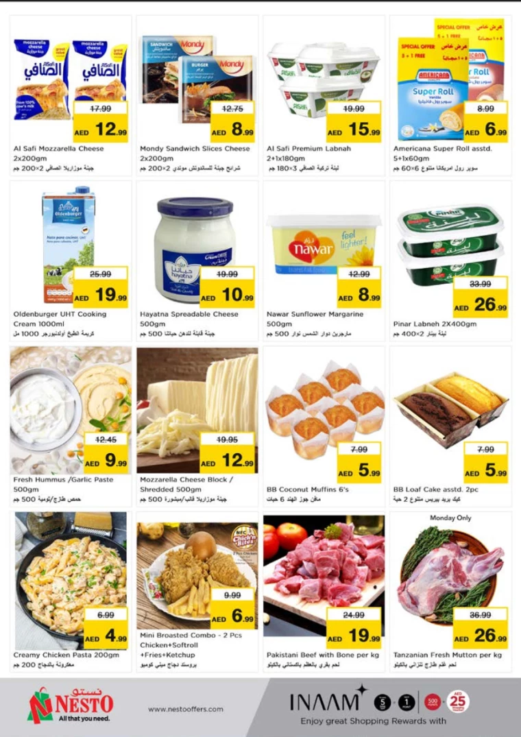 NESTO-Deals-Al-Tallah-July-29-2024-10