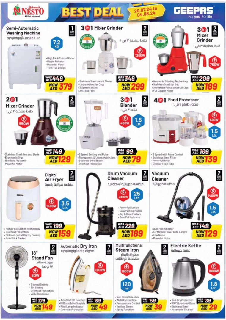NESTO-Deals-Al-Tallah-July-29-2024-14