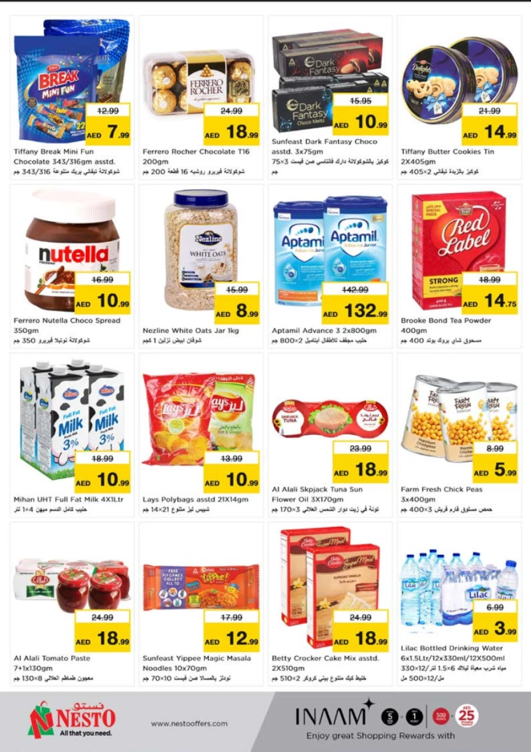 NESTO-Deals-Al-Tallah-July-29-2024-5